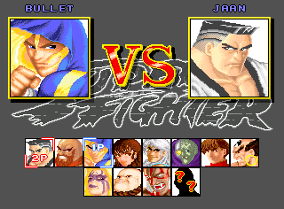 Super Fighter screenshot